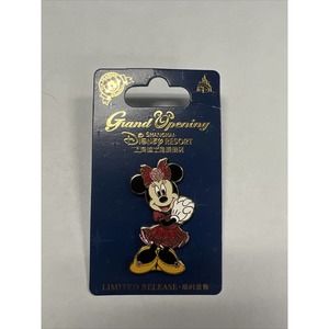 Disney’s Shanghai Grand Opening Minnie Limited Release Trading Pin
